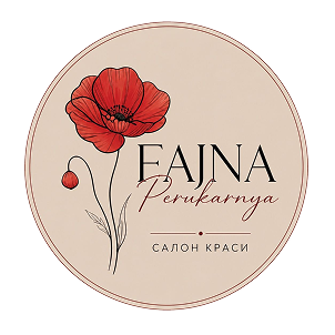 faina-perukarnia